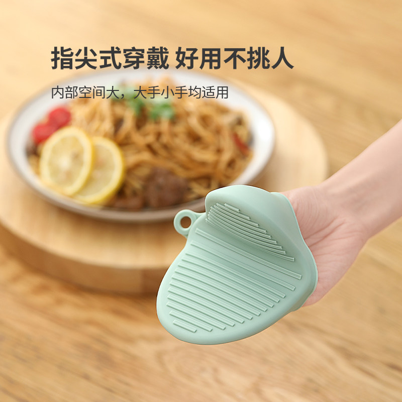 FaSoLa silica heat insulation and burn-proof gloves oven microwave anti-burn clamp thickened kitchen gloves High temperature resistant anti-slip