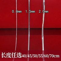 Платиновый свитер подходит для мужчин и женщин, оберег на день рождения, аксессуары, платина 950 пробы, изысканный стиль