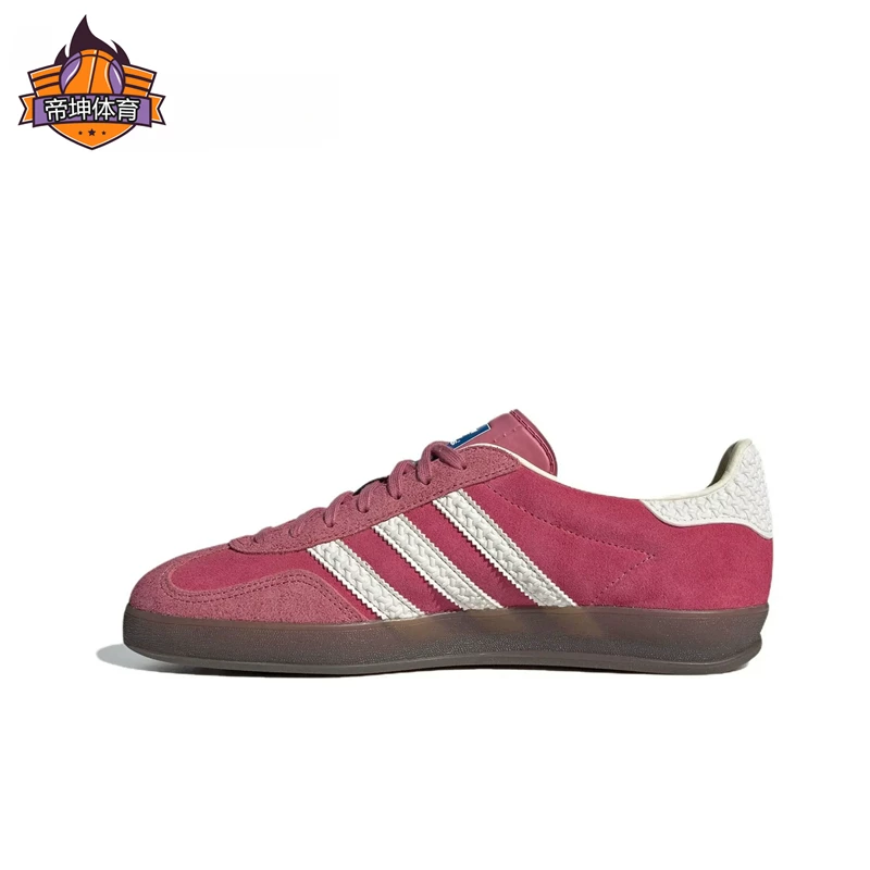 Adidas Gazelle Indoor Pink Strawberry Bear Женские кроссовки Dexun IF1809