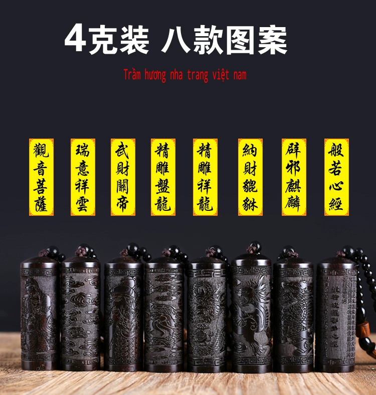 唐虞 Việt Nam Nha Trang Trầm hương Côn trùng Gỗ trầm hương Gỗ đàn hương có mùi thuốc lá hun khói - Sản phẩm hương liệu
