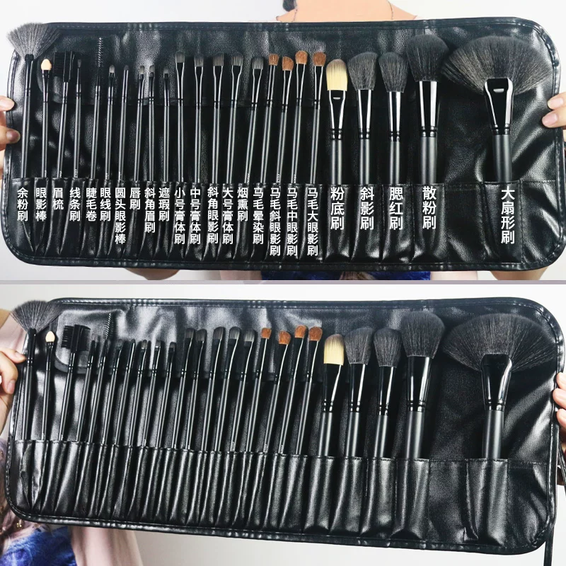 Brush, soft face blush, 24 pieces, for beginners, full set