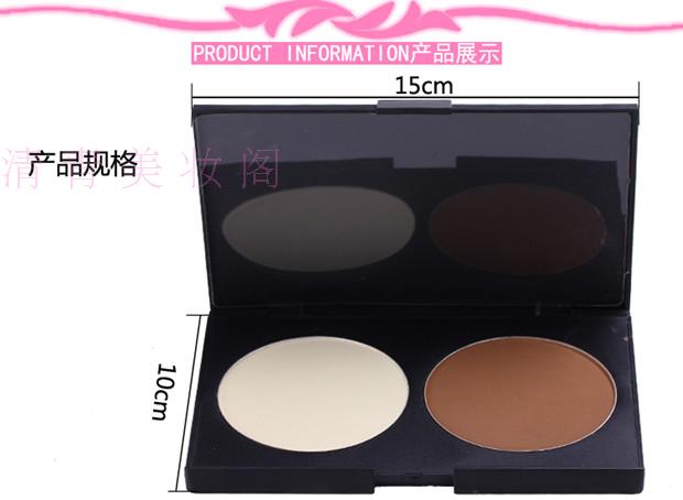 Năng lực sửa chữa 2 màu má hồng tấm nền bóng cao sửa chữa năng lực sửa chữa bột mặt sửa chữa kết hợp bóng bột phấn trang điểm kết hợp đĩa phấn phủ tốt
