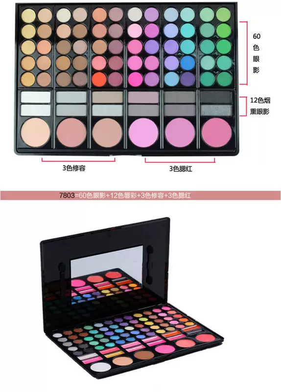 78 màu phấn mắt palette trang điểm set full set của multi-màu sân khấu chuyên nghiệp kết hợp trang điểm pearlescent matte màu phấn mắt