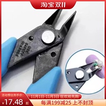 Nail drill removal pliers disassembly drill nail unloading metal shear dead skin scissors professional nail shop special tools