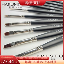 Japan new Presto nail brush phototherapy pen color painting pen round head pen flat Pen pull wire pen