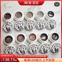 Japanese STORYJEL365 nail polish 2021 new color astringency wind through gray tone dirty manicure