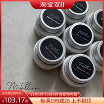 Japanese shareydva metallica metal painted gold silver relief glue nail shop