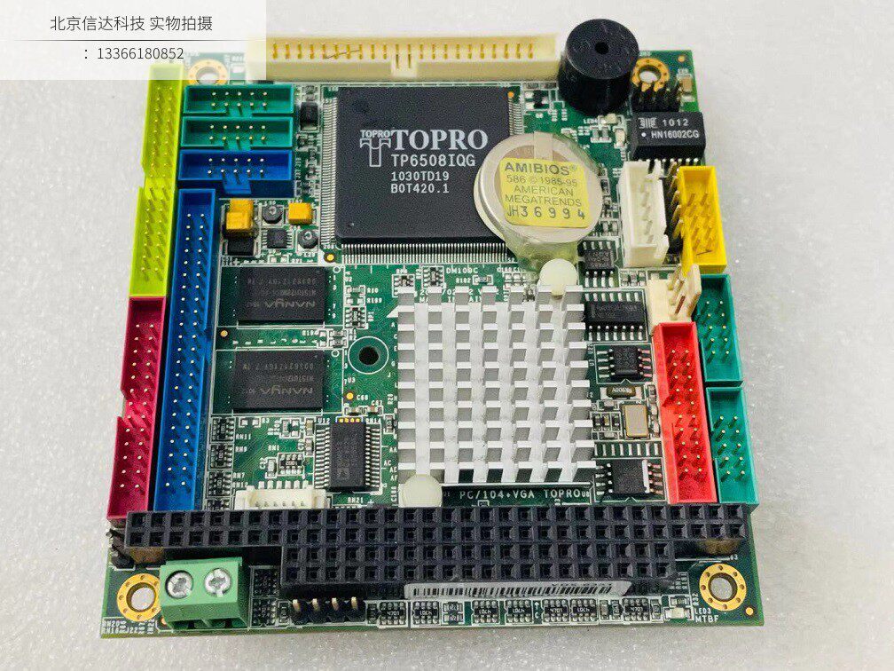 VDX - 6351 Motherboard DM109C Embedded PC 104 industrial motherboard