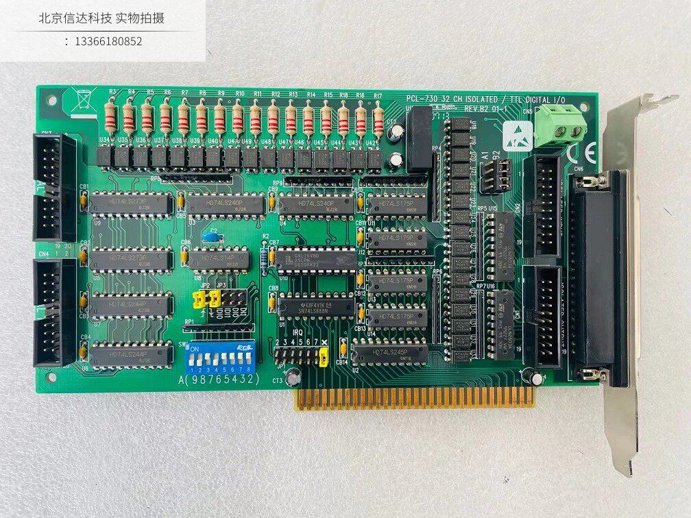 Research Wah PCL-730 32 Channel Isolation Digital Input Output ISA Card PCL-730-32 CH