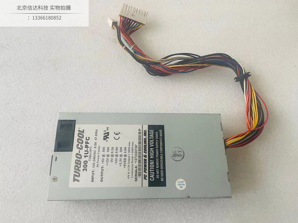 TURBO-COOL 300 1U-PFC T30U HY1 HY1 Hypertherm equipment power supply