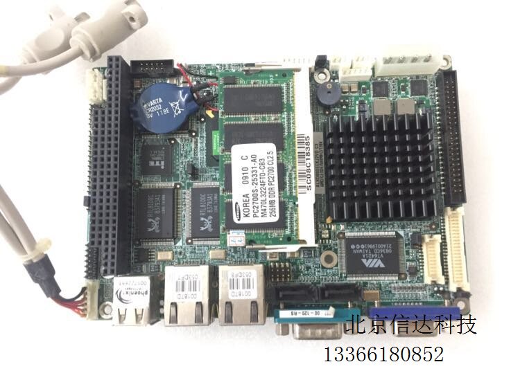 3 5 inch work control board ALXD800EEXJ2VD C3 supports VGA LCD LVDS dual network port