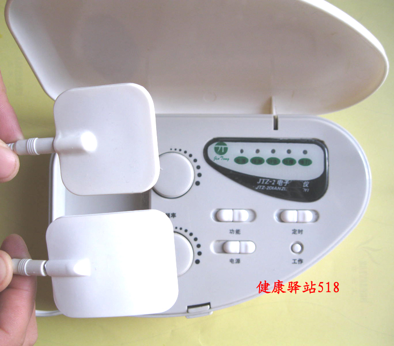 JTZ-2 Choroidal Physiotherapeutic Instrument electrode sheet This current adhesive sheet conductive adhesive sheet thickened and thickened