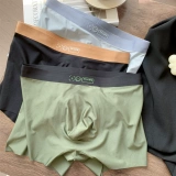 Шелковые трусы, легкие и тонкие быстросохнущие дышащие штаны, высокое комфортное нижнее белье