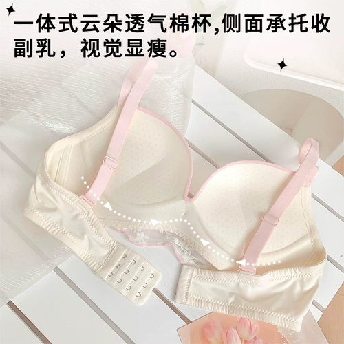 小甜崽 Тонкое нижнее белье, сексуальный бюстгальтер пуш-ап, бюстгалтер, бюстгальтер без косточек, французский стиль
