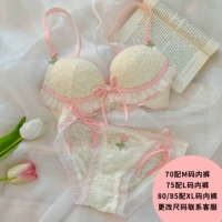 Кружевной комплект, нижнее белье