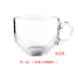 Cốc thủy tinh trong suốt Vành đai trong suốt Bữa sáng Bột yến mạch Cup Sữa lắc Nước ép Cup Salad Salad Hoa Sữa chua cốc uống nước đẹp Tách