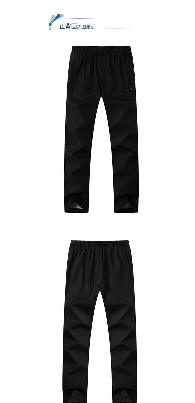 Bộ đồ thể thao nam mùa xuân và mùa thu 361 trang phục thể thao trung niên hai mảnh Jordan chạy cardigan giản dị Jordan thẳng bộ nỉ adidas nam chính hãng