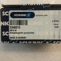 GWB34 0307135 original sensor bargain price