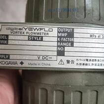 Brand new Yokogawa vortex street flow DY080-DALBJ1-0D-S1 DY080-DALBJ1-0D-S1 DY080-DALAJ1-0D DN80