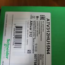 (Negotiation) Brand new Schneider atv312hu15n4 atv312hu22