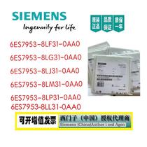 6ES79536ES7 953-8LJ31 8LF31 8LG31 8LL31 8LM31 8LP31-0AA0