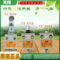 Original travel switch TZS TZ-3102 3 3112 3111 3113 31101 3104 3108 169