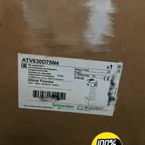 (Negotiation) Schneider ATV630D75N4 brand new original one customer returns the remaining one