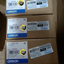 (Negotiation) OUMU Dragon CJ1W I O control unit CJ1W-II101