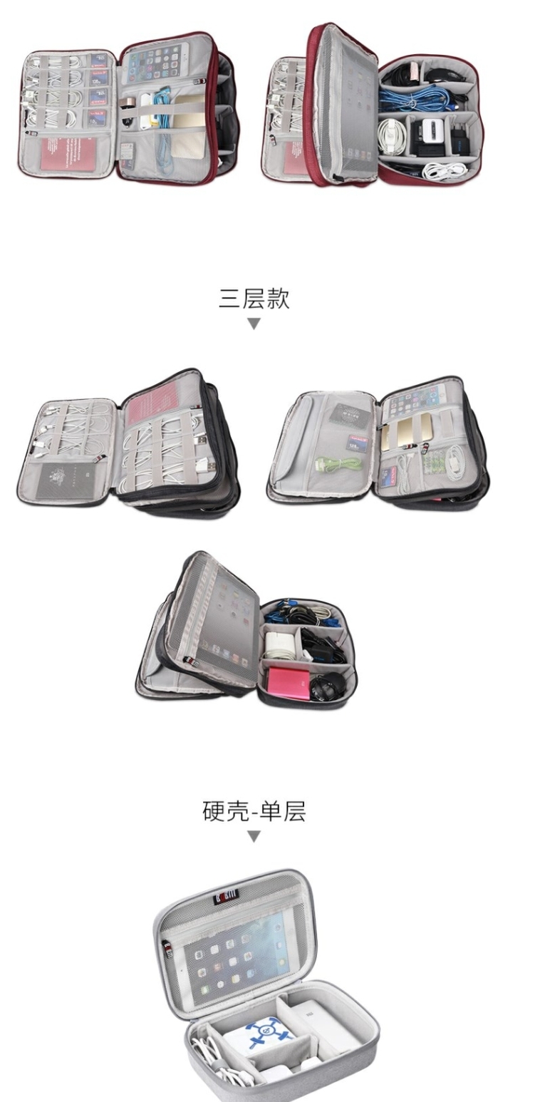 Laptop dữ liệu dây nguồn kỹ thuật số túi túi bể gói nhập học tai nghe tai nghe điện Bluetooth củng cố - Lưu trữ cho sản phẩm kỹ thuật số hộp đựng galaxy buds