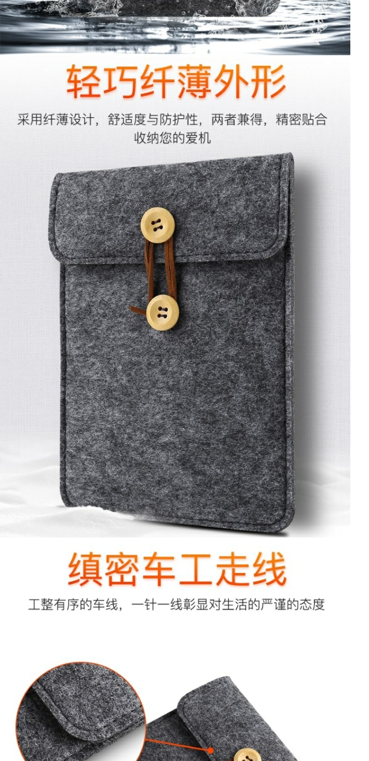 Voyage4 tùy biến siêu mỏng đệm microphone kindle e-book gói bảo vệ phiên bản phần mềm mới của bản gốc PW đơn giản Osais - Phụ kiện sách điện tử ốp lưng ipad pro 2018