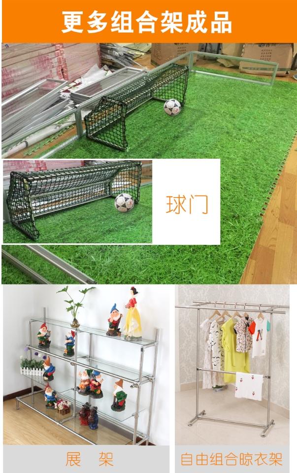 Thép không gỉ ống tròn kết nối kệ hiển thị giá phụ kiện khớp nối 25MM giá phơi đồ khuỷu tay - Chốt