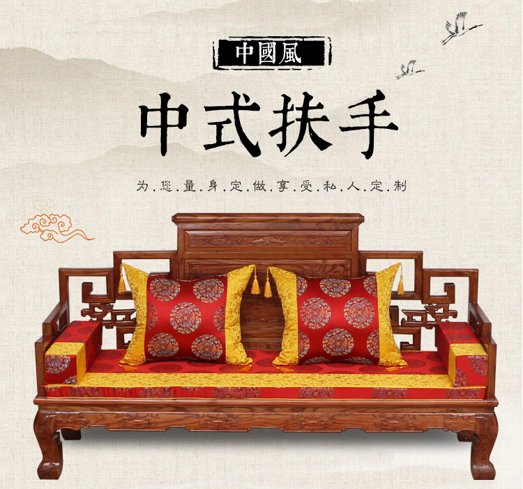 vuông xốp Trung Quốc tùy chỉnh gụ sofa đệm gối kẹo gối vuông gối tay vịn gối thắt lưng gối thắt lưng gối chứa lõi - Trở lại đệm / Bolsters gối kèm chăn