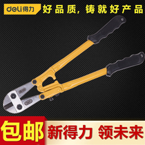 Del bolt cutters 12 inch-48 inch labor-saving steel bar shear strong wire pliers cut wire iron chain steel tool shear