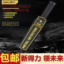 Deli Tool Rechargeable Lithium Metal Detector Detector Handheld Scanning Safety Detector DL337141