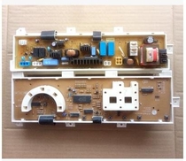 Roller washing machine WD-N80060 N80062 80068 80062 WD-T80090 U