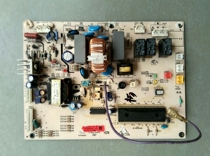 Haier Air conditioning KFR-26GW BP computer 0010403327 ENGINE BOARD 0010403347 0010403330