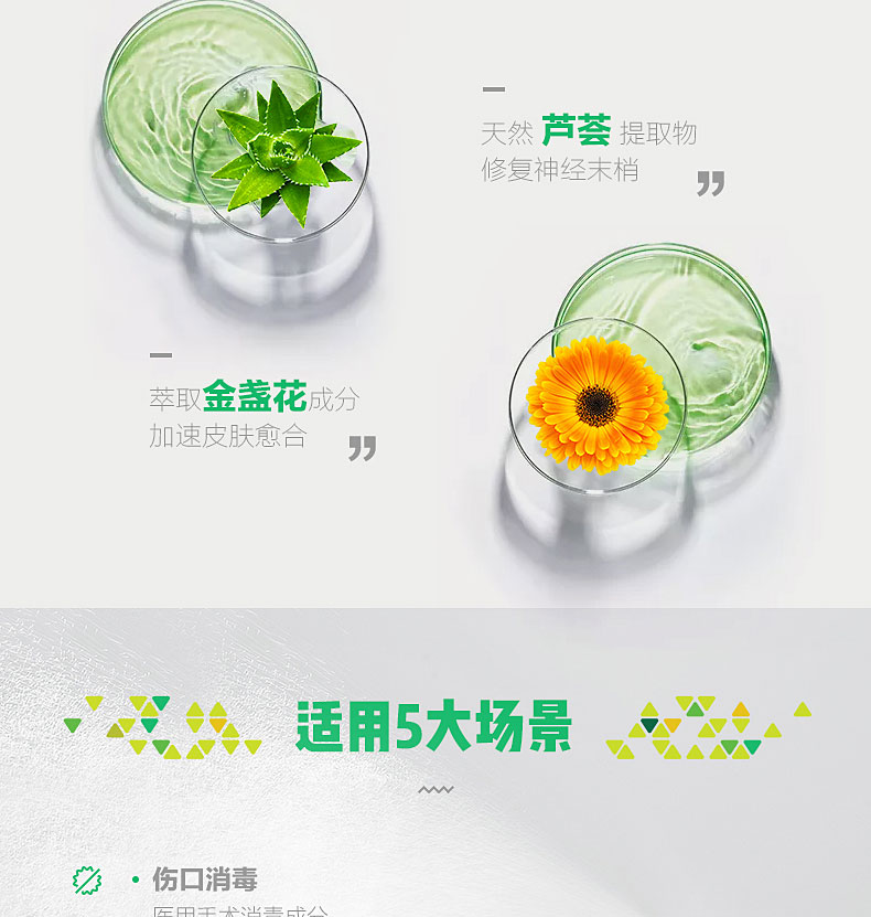 Hoa Kỳ nhập khẩu mèo Vet xứng đáng với bình xịt sửa chữa vết thương khử trùng 118ml để tránh nhiễm trùng - Cat / Dog Medical Supplies các loại vật tư y tế cho thú cưng