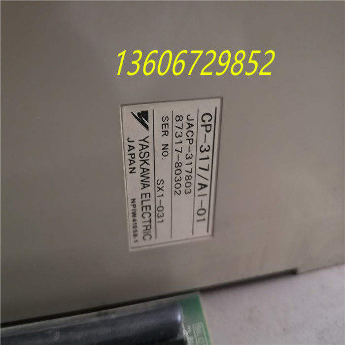 Disassemble Yaskawa PLC CP-317 AI-01 Quality Assurance