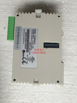 DVP08SN11R Taida PLC expansion module original dress test OK