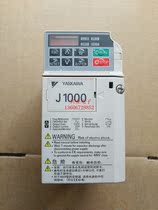 CIMR-JBBA0003BAA is a good quality package for 3 months