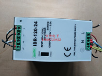 qwifm power supply 24v IDR-120-24 Quality assurance