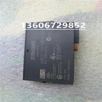 6ES7131-4BD51-0AA0 Siemens quality assurance