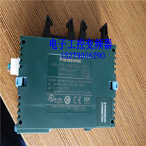  FP0-C16T-F Quality Assurance