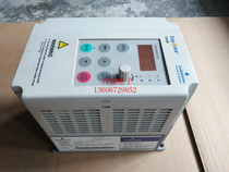 Demolition of the machines Emerson door machine frequency converter TD3200-2S0002D 220V 0 2KW in kind