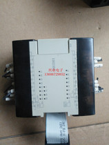 The Omron extends the CPM1A-20EDR1 quality assurance