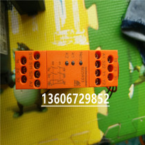 BG5933 22 9 new quality assurance