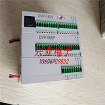  Delta PLC DVP14SS11T2 DVP02DA-S DVP08SP11T Good color quality assurance