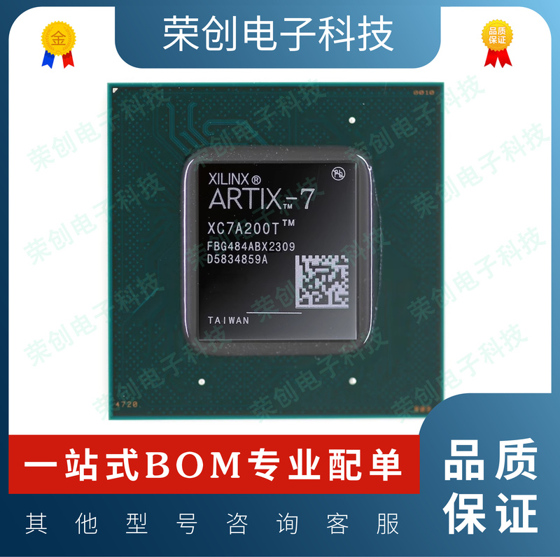 In-Stock Xc7A200T-2Fbg484I/C Xc7A200T-1Fbg484C/I Programmable Logic Chip Ic