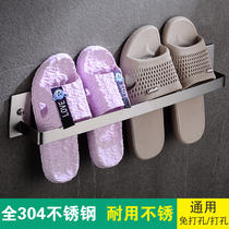 Bathroom trailer rack wall-mounted non-perforated adhesive hook toilet balcony stainless steel door rear storage drain hanger