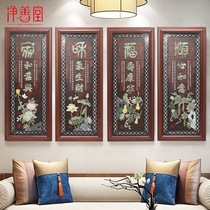 New Chinese Mei Lan bamboo chrysanthemum jade carving decoration painting living room TV sofa background wall strip screen relief painting porch hanging painting